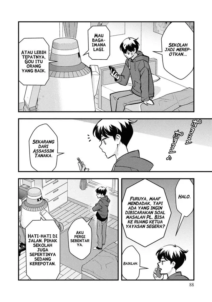image-komik-isekai-gaeri-no-yuusha-wa-dungeon-ga-shutsugen-shita-genjitsu-sekai-de-influencer-ni-natte-kane-o-kasegimasu-chapter-26-9/26