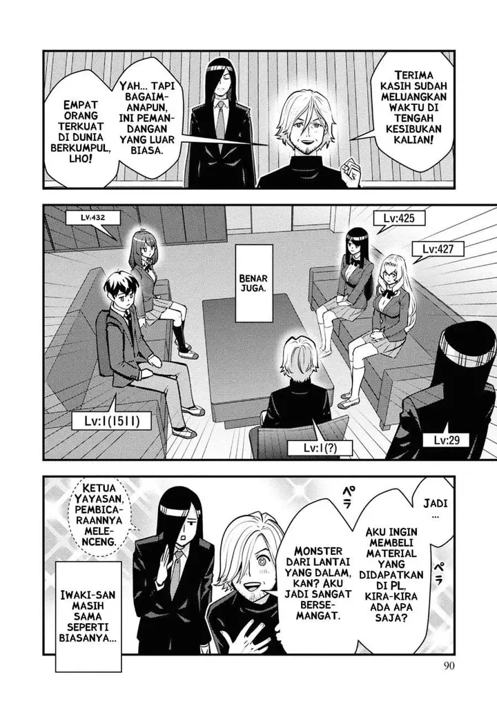 image-komik-isekai-gaeri-no-yuusha-wa-dungeon-ga-shutsugen-shita-genjitsu-sekai-de-influencer-ni-natte-kane-o-kasegimasu-chapter-26-11/26