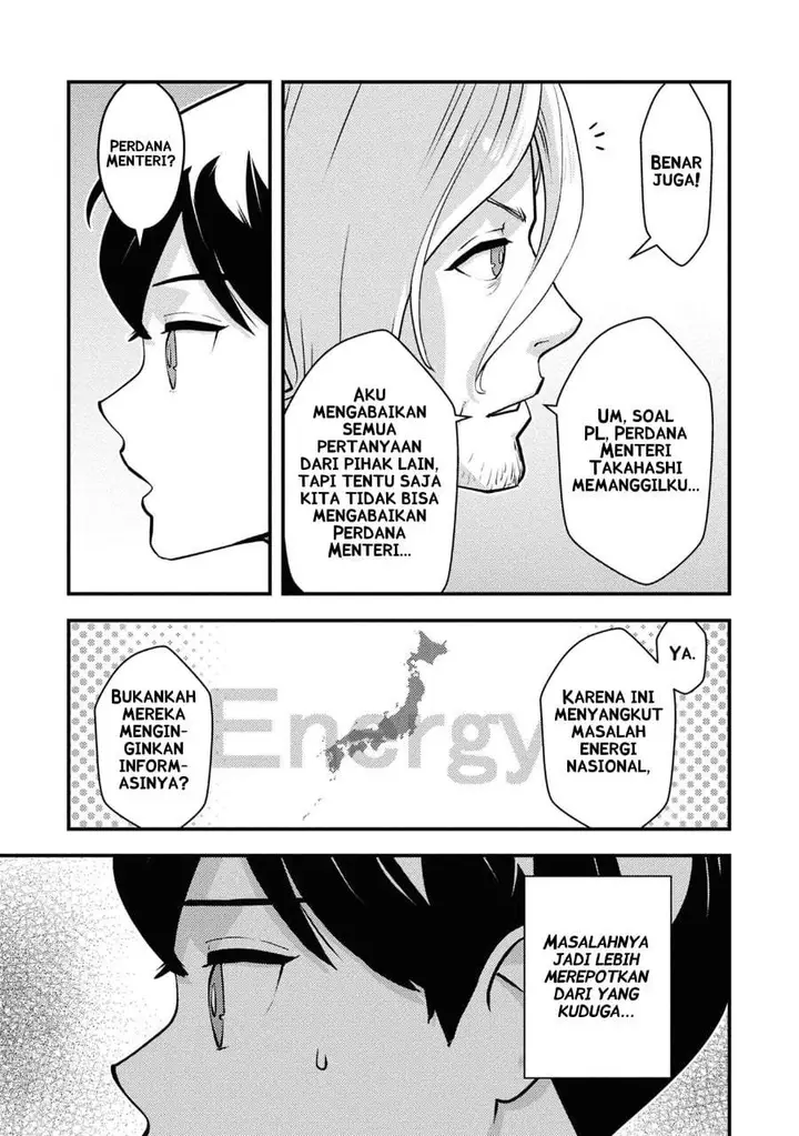image-komik-isekai-gaeri-no-yuusha-wa-dungeon-ga-shutsugen-shita-genjitsu-sekai-de-influencer-ni-natte-kane-o-kasegimasu-chapter-26-12/26
