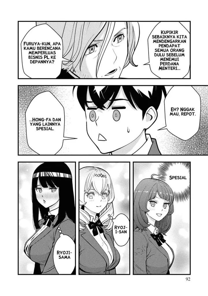 image-komik-isekai-gaeri-no-yuusha-wa-dungeon-ga-shutsugen-shita-genjitsu-sekai-de-influencer-ni-natte-kane-o-kasegimasu-chapter-26-13/26