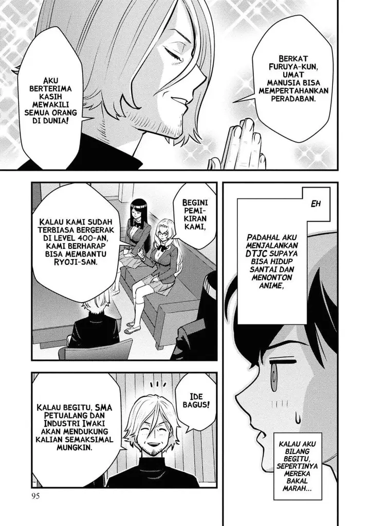 image-komik-isekai-gaeri-no-yuusha-wa-dungeon-ga-shutsugen-shita-genjitsu-sekai-de-influencer-ni-natte-kane-o-kasegimasu-chapter-26-16/26