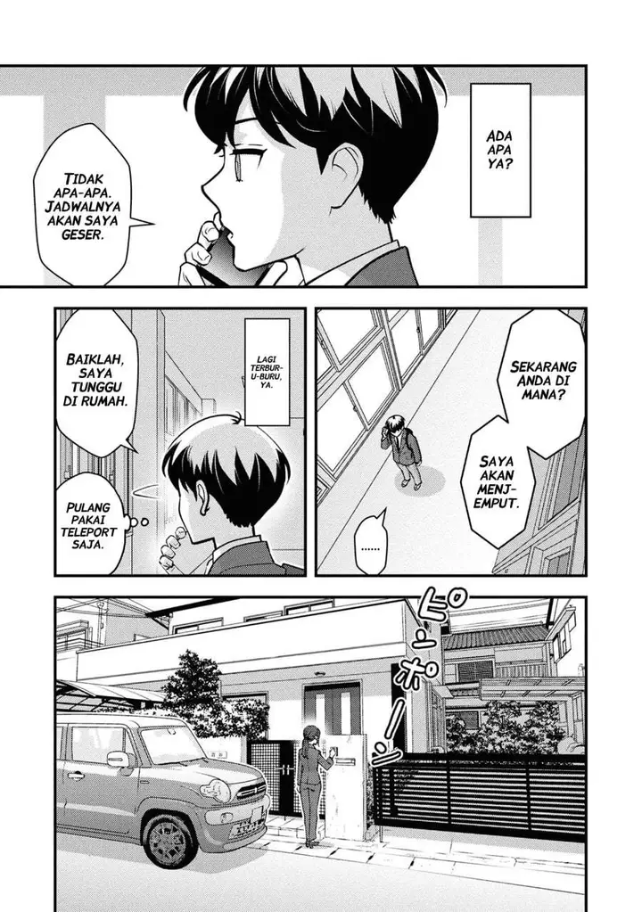 image-komik-isekai-gaeri-no-yuusha-wa-dungeon-ga-shutsugen-shita-genjitsu-sekai-de-influencer-ni-natte-kane-o-kasegimasu-chapter-26-18/26