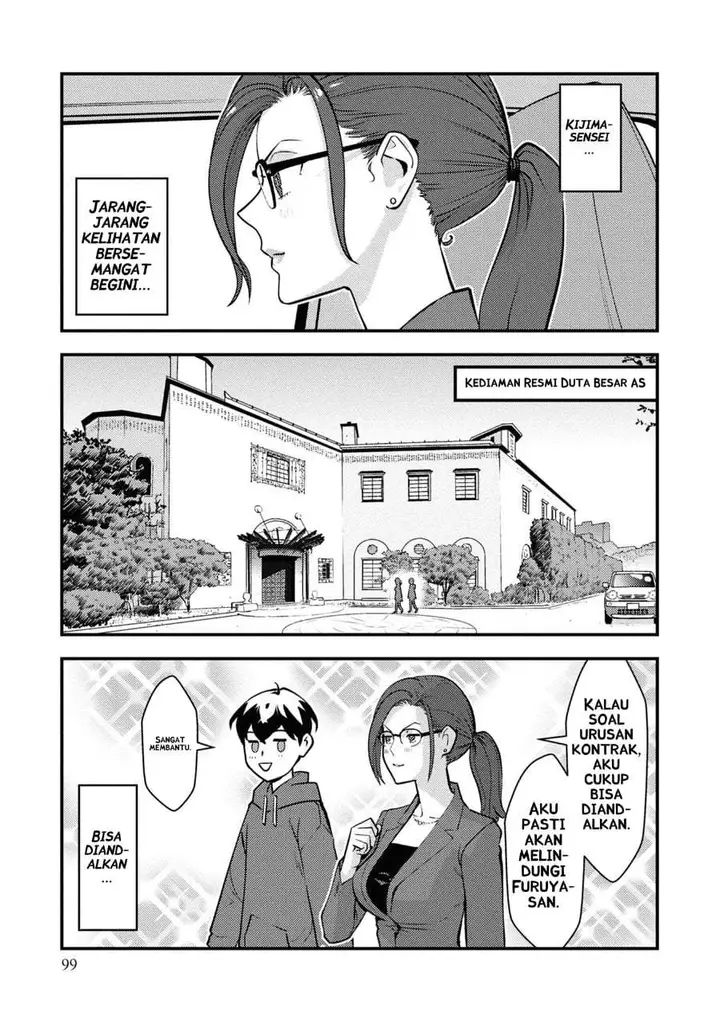 image-komik-isekai-gaeri-no-yuusha-wa-dungeon-ga-shutsugen-shita-genjitsu-sekai-de-influencer-ni-natte-kane-o-kasegimasu-chapter-26-20/26