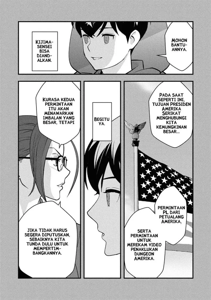 image-komik-isekai-gaeri-no-yuusha-wa-dungeon-ga-shutsugen-shita-genjitsu-sekai-de-influencer-ni-natte-kane-o-kasegimasu-chapter-27-4/27