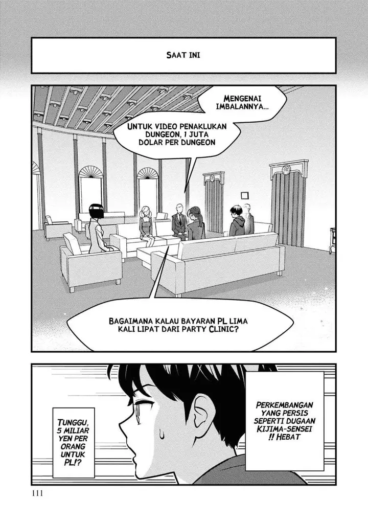 image-komik-isekai-gaeri-no-yuusha-wa-dungeon-ga-shutsugen-shita-genjitsu-sekai-de-influencer-ni-natte-kane-o-kasegimasu-chapter-27-5/27