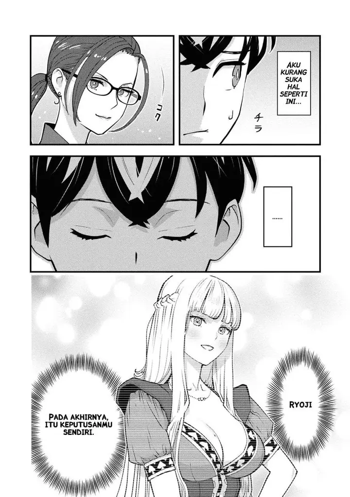 image-komik-isekai-gaeri-no-yuusha-wa-dungeon-ga-shutsugen-shita-genjitsu-sekai-de-influencer-ni-natte-kane-o-kasegimasu-chapter-27-10/27