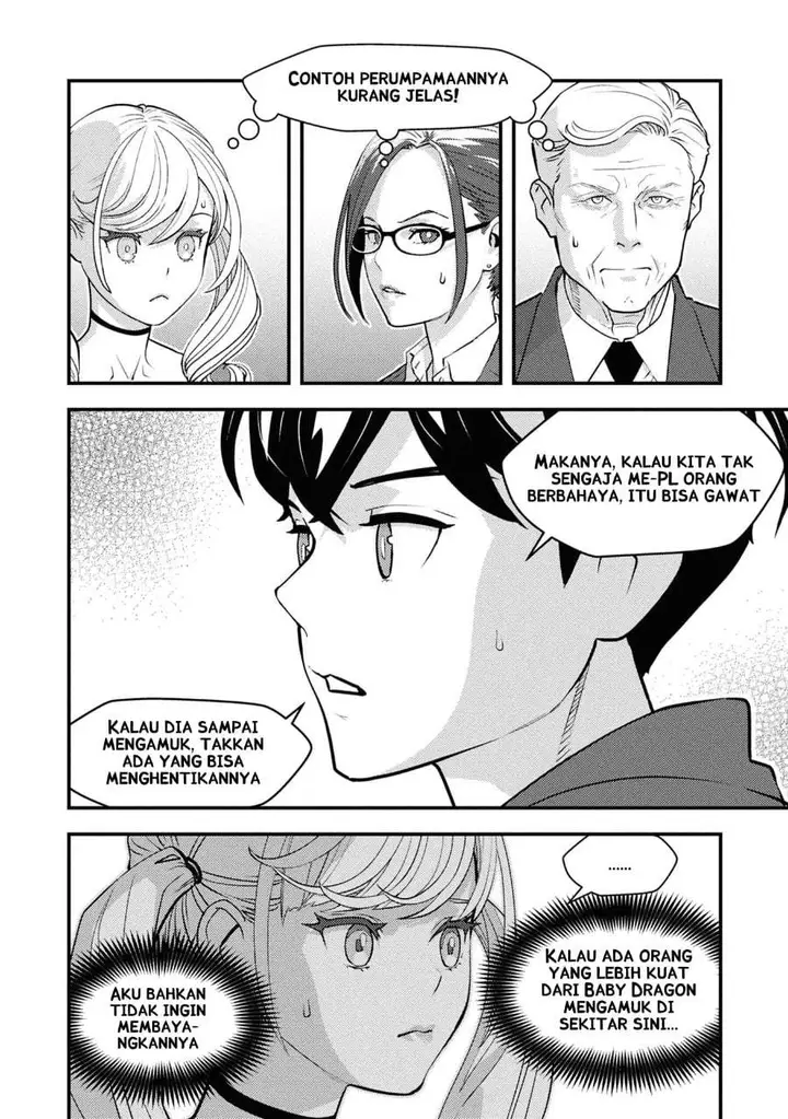 image-komik-isekai-gaeri-no-yuusha-wa-dungeon-ga-shutsugen-shita-genjitsu-sekai-de-influencer-ni-natte-kane-o-kasegimasu-chapter-28-4/34
