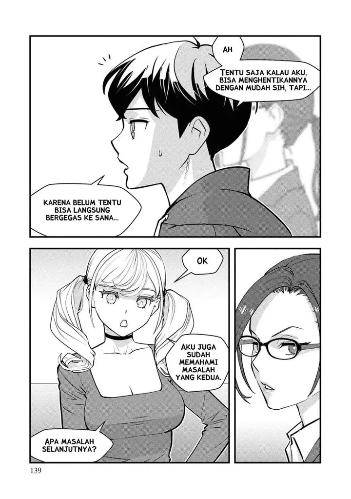 image-komik-isekai-gaeri-no-yuusha-wa-dungeon-ga-shutsugen-shita-genjitsu-sekai-de-influencer-ni-natte-kane-o-kasegimasu-chapter-28-5/34