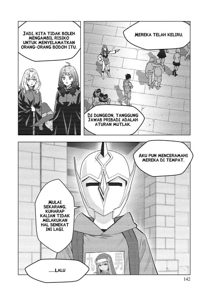 image-komik-isekai-gaeri-no-yuusha-wa-dungeon-ga-shutsugen-shita-genjitsu-sekai-de-influencer-ni-natte-kane-o-kasegimasu-chapter-28-8/34
