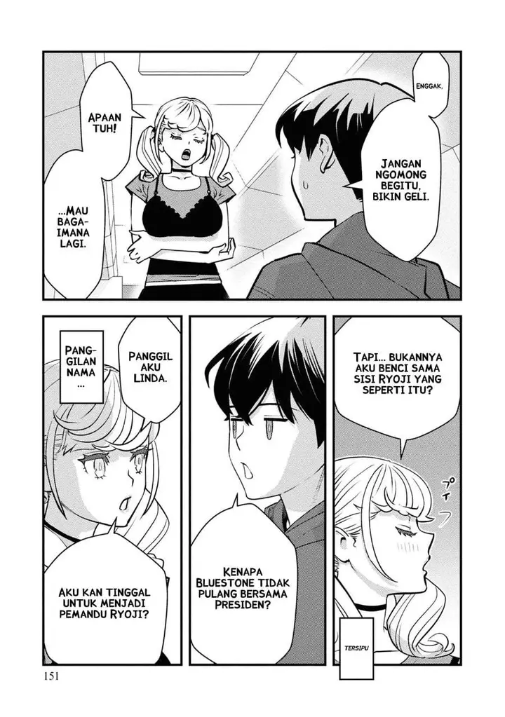 image-komik-isekai-gaeri-no-yuusha-wa-dungeon-ga-shutsugen-shita-genjitsu-sekai-de-influencer-ni-natte-kane-o-kasegimasu-chapter-28-17/34