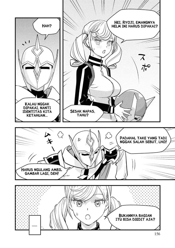 image-komik-isekai-gaeri-no-yuusha-wa-dungeon-ga-shutsugen-shita-genjitsu-sekai-de-influencer-ni-natte-kane-o-kasegimasu-chapter-28-22/34