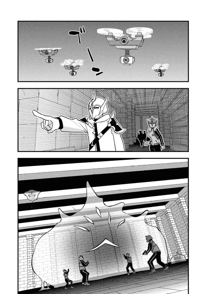 image-komik-isekai-gaeri-no-yuusha-wa-dungeon-ga-shutsugen-shita-genjitsu-sekai-de-influencer-ni-natte-kane-o-kasegimasu-chapter-28-24/34