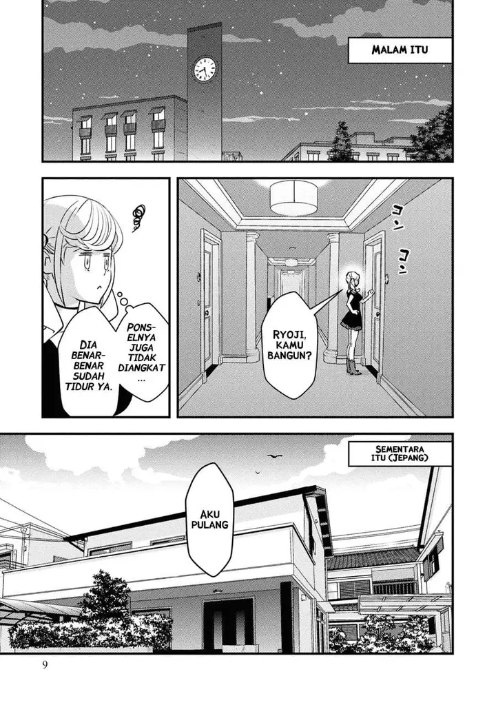 image-komik-isekai-gaeri-no-yuusha-wa-dungeon-ga-shutsugen-shita-genjitsu-sekai-de-influencer-ni-natte-kane-o-kasegimasu-chapter-29-10/22