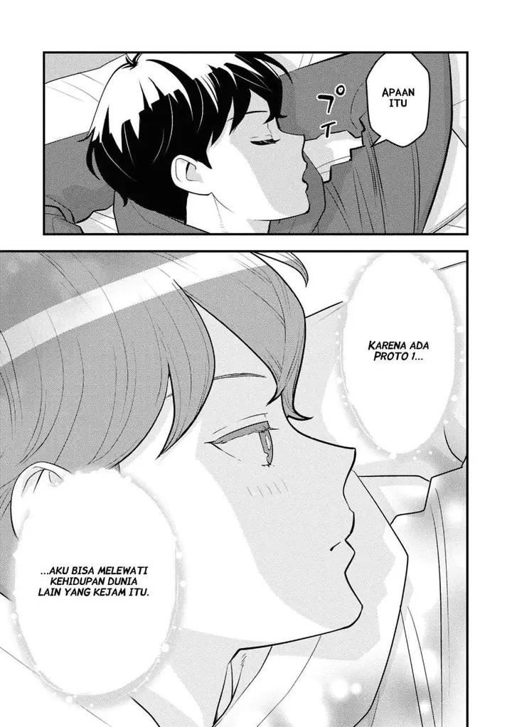 image-komik-isekai-gaeri-no-yuusha-wa-dungeon-ga-shutsugen-shita-genjitsu-sekai-de-influencer-ni-natte-kane-o-kasegimasu-chapter-29-14/22