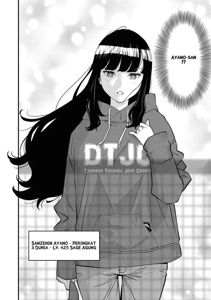 image-komik-isekai-gaeri-no-yuusha-wa-dungeon-ga-shutsugen-shita-genjitsu-sekai-de-influencer-ni-natte-kane-o-kasegimasu-chapter-29-17/22