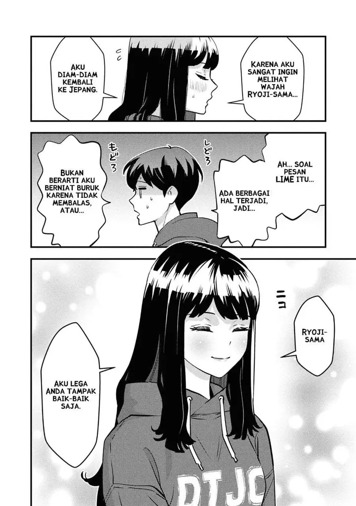 image-komik-isekai-gaeri-no-yuusha-wa-dungeon-ga-shutsugen-shita-genjitsu-sekai-de-influencer-ni-natte-kane-o-kasegimasu-chapter-29-19/22
