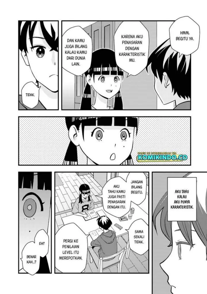 image-komik-isekai-gaeri-no-yuusha-wa-dungeon-ga-shutsugen-shita-genjitsu-sekai-de-influencer-ni-natte-kane-o-kasegimasu-chapter-3-2/23
