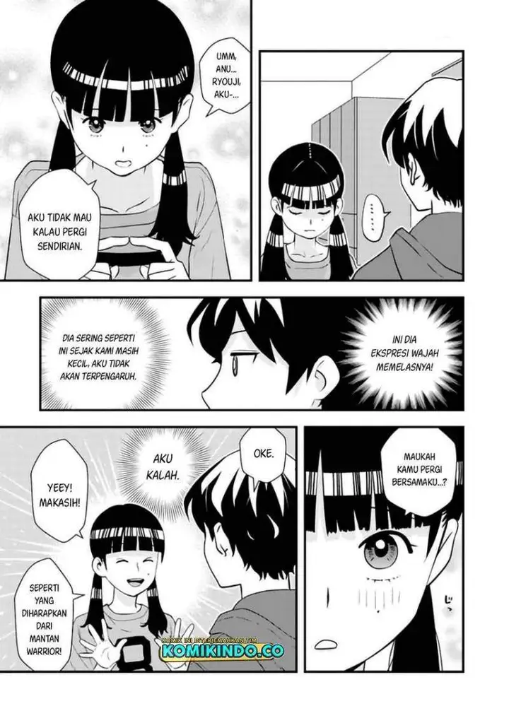 image-komik-isekai-gaeri-no-yuusha-wa-dungeon-ga-shutsugen-shita-genjitsu-sekai-de-influencer-ni-natte-kane-o-kasegimasu-chapter-3-3/23