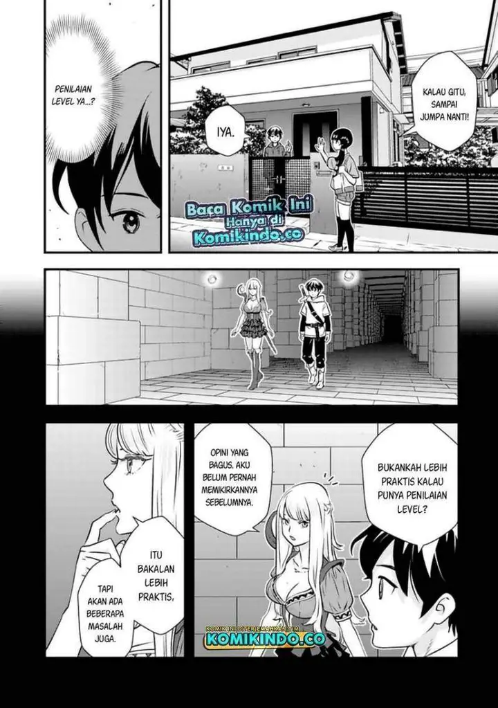 image-komik-isekai-gaeri-no-yuusha-wa-dungeon-ga-shutsugen-shita-genjitsu-sekai-de-influencer-ni-natte-kane-o-kasegimasu-chapter-3-4/23
