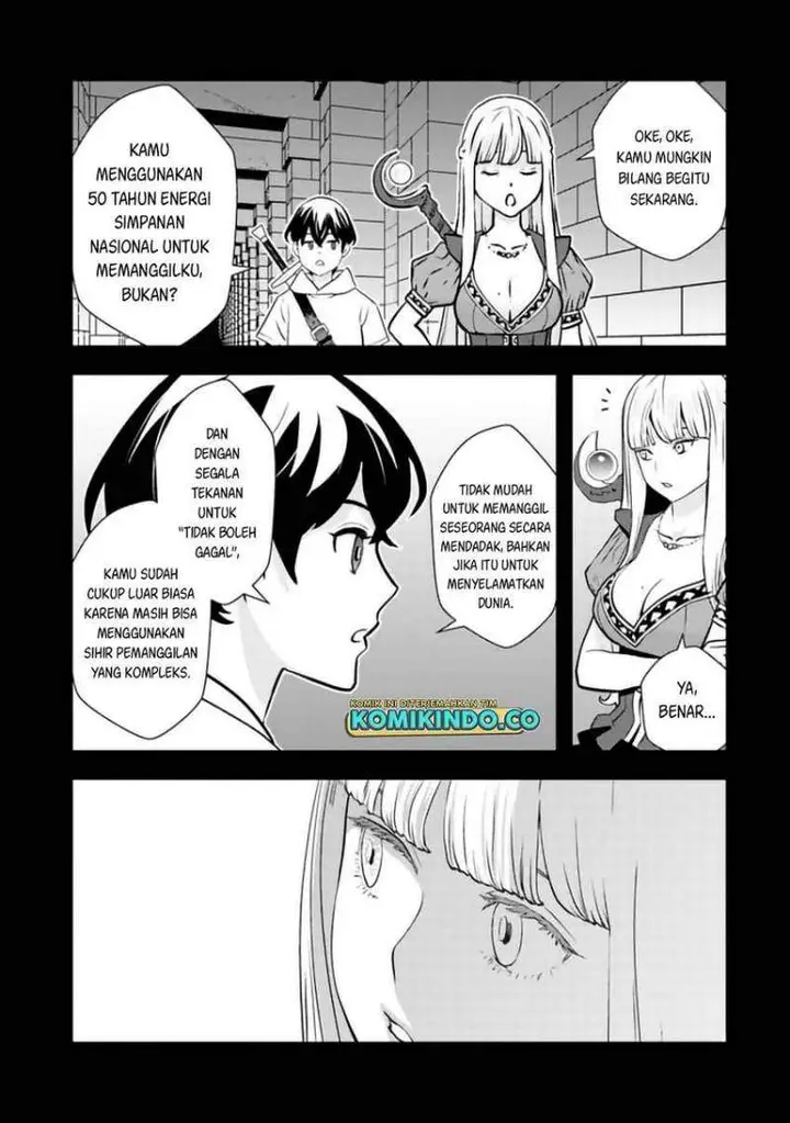 image-komik-isekai-gaeri-no-yuusha-wa-dungeon-ga-shutsugen-shita-genjitsu-sekai-de-influencer-ni-natte-kane-o-kasegimasu-chapter-3-6/23