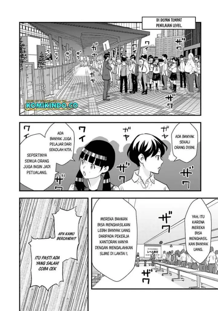 image-komik-isekai-gaeri-no-yuusha-wa-dungeon-ga-shutsugen-shita-genjitsu-sekai-de-influencer-ni-natte-kane-o-kasegimasu-chapter-3-12/23