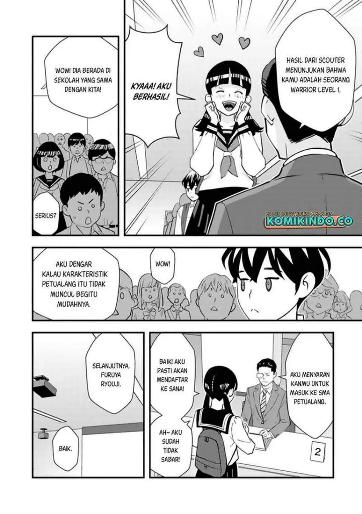 image-komik-isekai-gaeri-no-yuusha-wa-dungeon-ga-shutsugen-shita-genjitsu-sekai-de-influencer-ni-natte-kane-o-kasegimasu-chapter-3-14/23