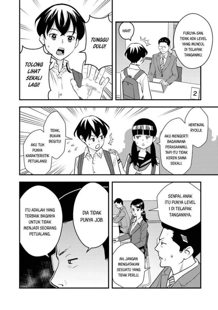 image-komik-isekai-gaeri-no-yuusha-wa-dungeon-ga-shutsugen-shita-genjitsu-sekai-de-influencer-ni-natte-kane-o-kasegimasu-chapter-3-16/23