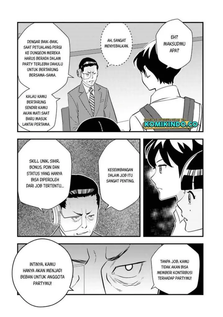 image-komik-isekai-gaeri-no-yuusha-wa-dungeon-ga-shutsugen-shita-genjitsu-sekai-de-influencer-ni-natte-kane-o-kasegimasu-chapter-3-17/23