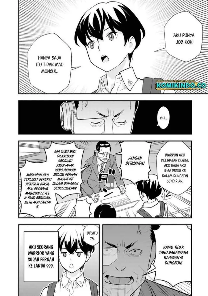 image-komik-isekai-gaeri-no-yuusha-wa-dungeon-ga-shutsugen-shita-genjitsu-sekai-de-influencer-ni-natte-kane-o-kasegimasu-chapter-3-18/23
