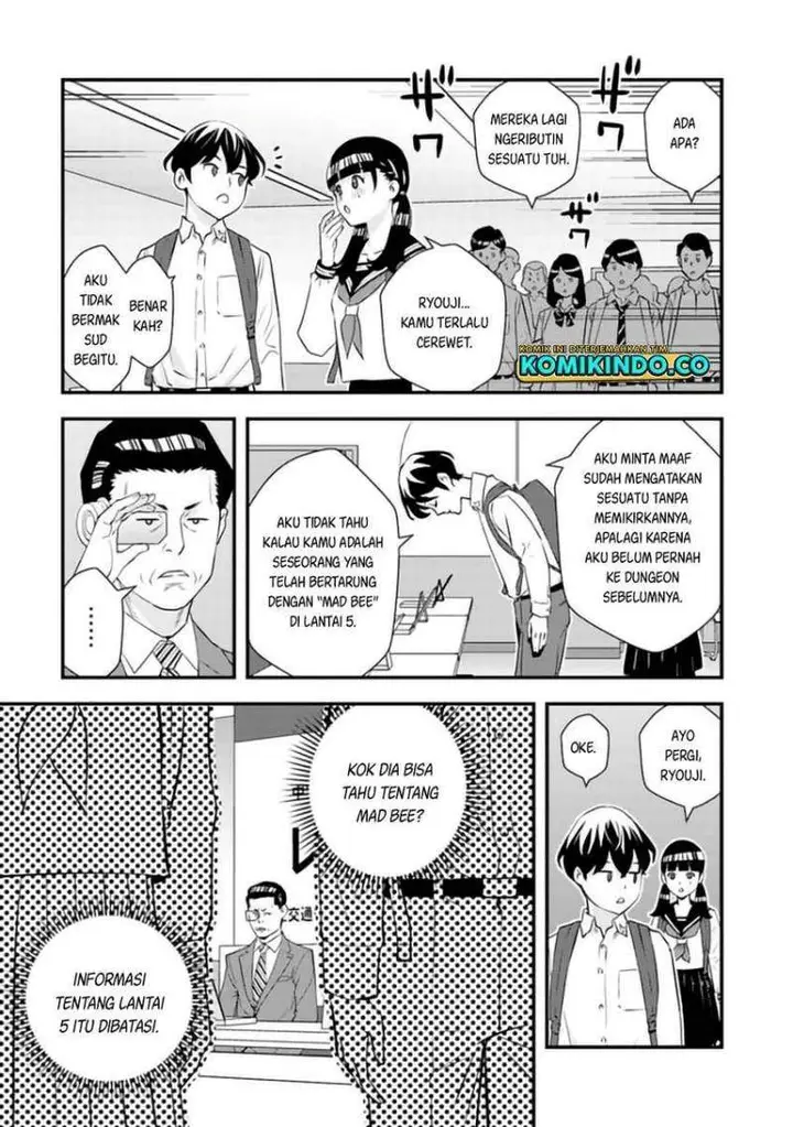 image-komik-isekai-gaeri-no-yuusha-wa-dungeon-ga-shutsugen-shita-genjitsu-sekai-de-influencer-ni-natte-kane-o-kasegimasu-chapter-3-19/23