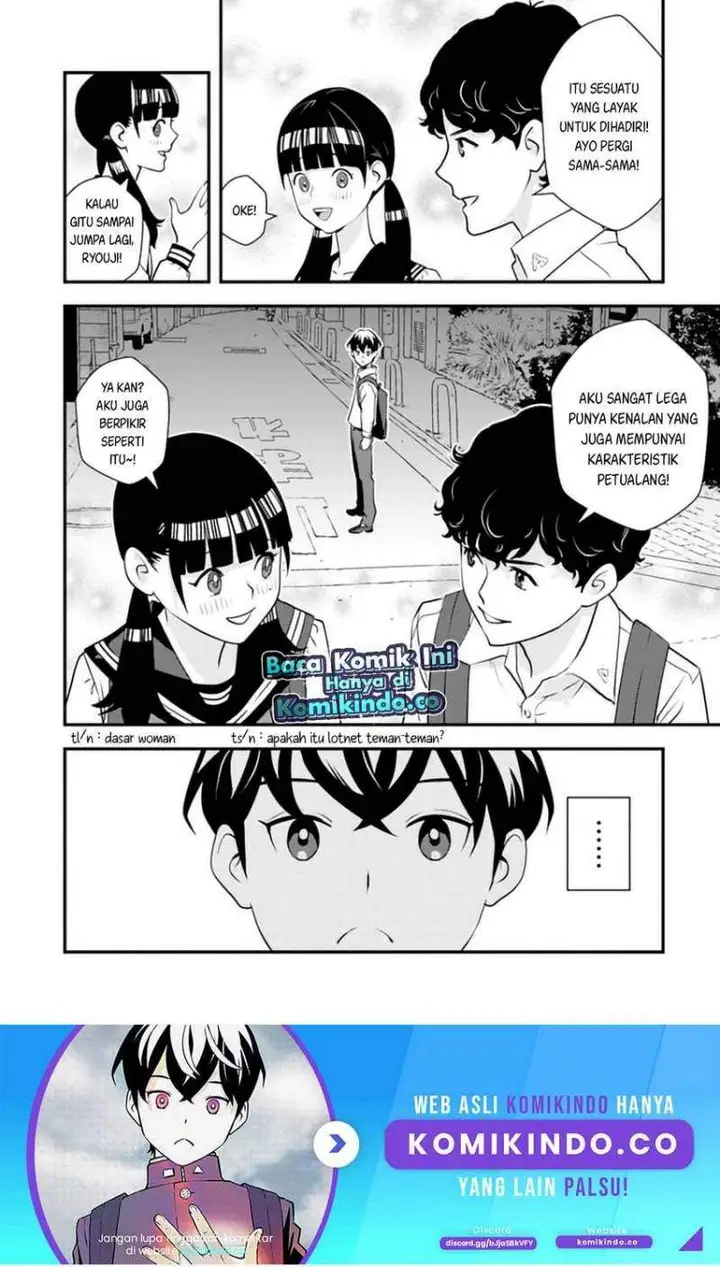 image-komik-isekai-gaeri-no-yuusha-wa-dungeon-ga-shutsugen-shita-genjitsu-sekai-de-influencer-ni-natte-kane-o-kasegimasu-chapter-3-22/23