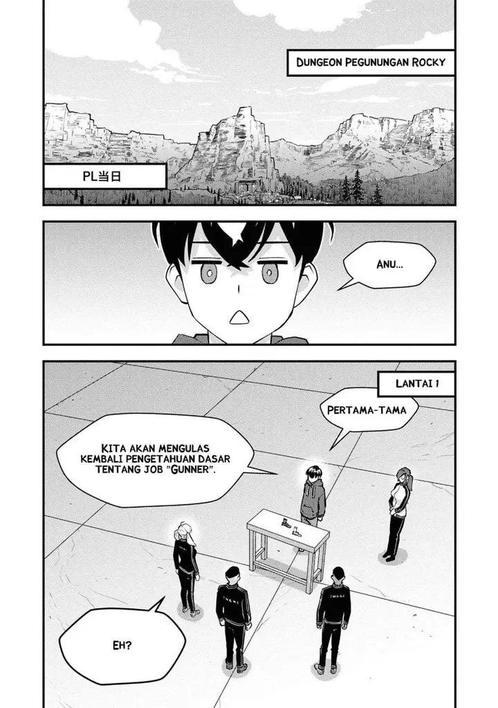 image-komik-isekai-gaeri-no-yuusha-wa-dungeon-ga-shutsugen-shita-genjitsu-sekai-de-influencer-ni-natte-kane-o-kasegimasu-chapter-30-2/25