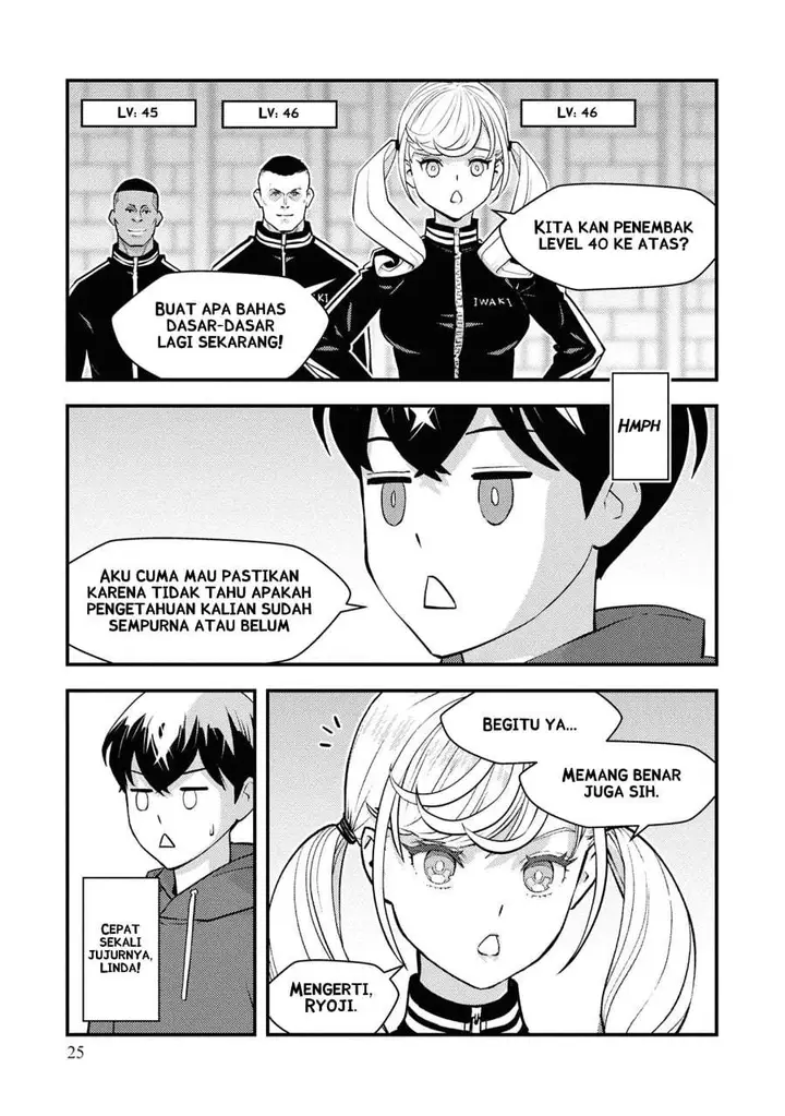 image-komik-isekai-gaeri-no-yuusha-wa-dungeon-ga-shutsugen-shita-genjitsu-sekai-de-influencer-ni-natte-kane-o-kasegimasu-chapter-30-3/25