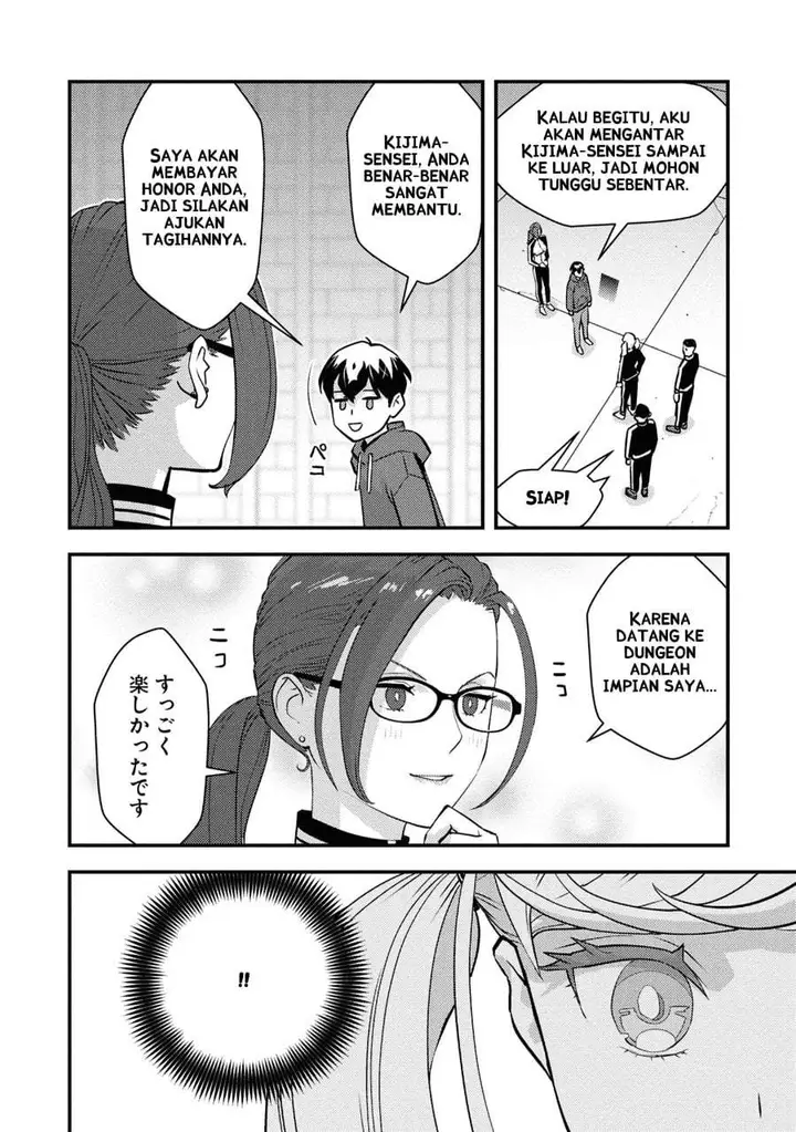 image-komik-isekai-gaeri-no-yuusha-wa-dungeon-ga-shutsugen-shita-genjitsu-sekai-de-influencer-ni-natte-kane-o-kasegimasu-chapter-30-18/25
