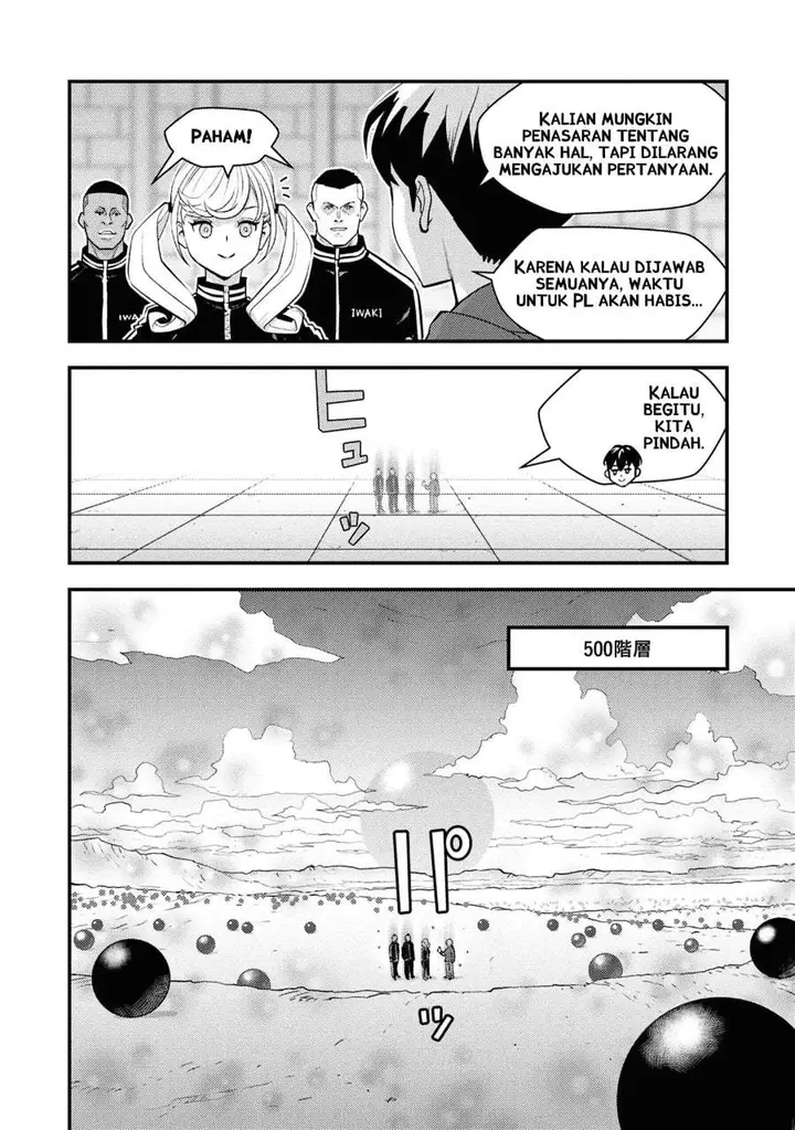 image-komik-isekai-gaeri-no-yuusha-wa-dungeon-ga-shutsugen-shita-genjitsu-sekai-de-influencer-ni-natte-kane-o-kasegimasu-chapter-30-22/25