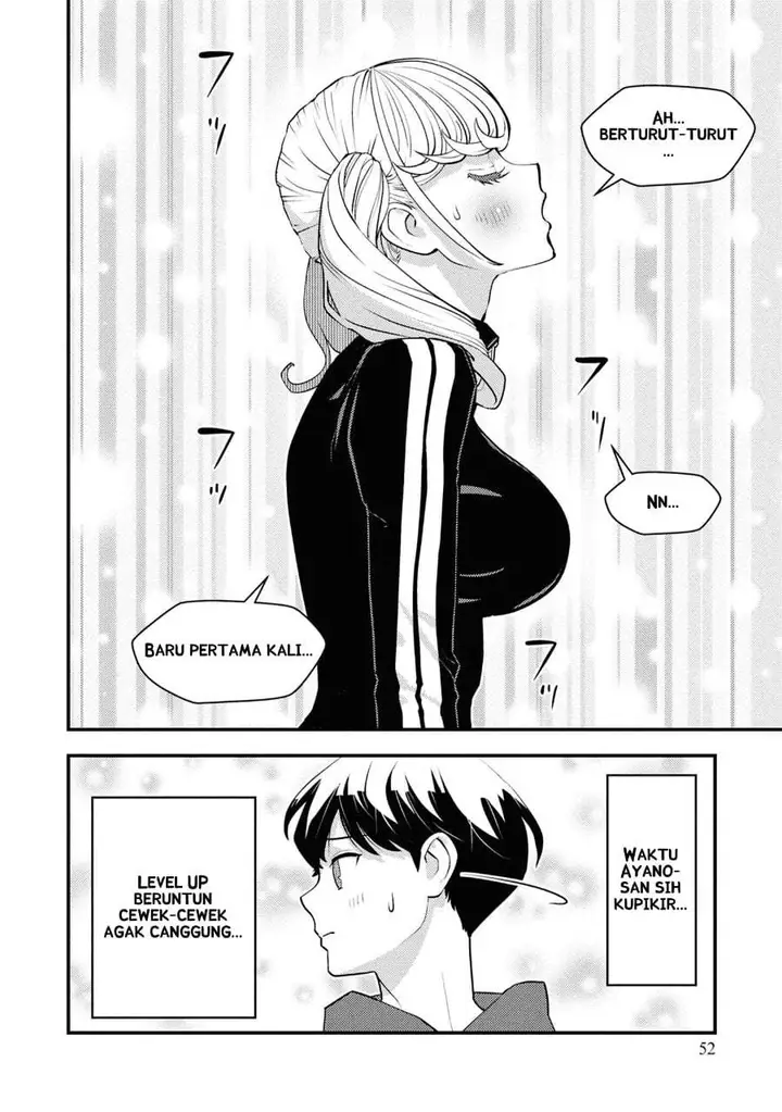 image-komik-isekai-gaeri-no-yuusha-wa-dungeon-ga-shutsugen-shita-genjitsu-sekai-de-influencer-ni-natte-kane-o-kasegimasu-chapter-31-4/25