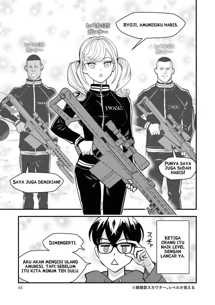 image-komik-isekai-gaeri-no-yuusha-wa-dungeon-ga-shutsugen-shita-genjitsu-sekai-de-influencer-ni-natte-kane-o-kasegimasu-chapter-31-13/25