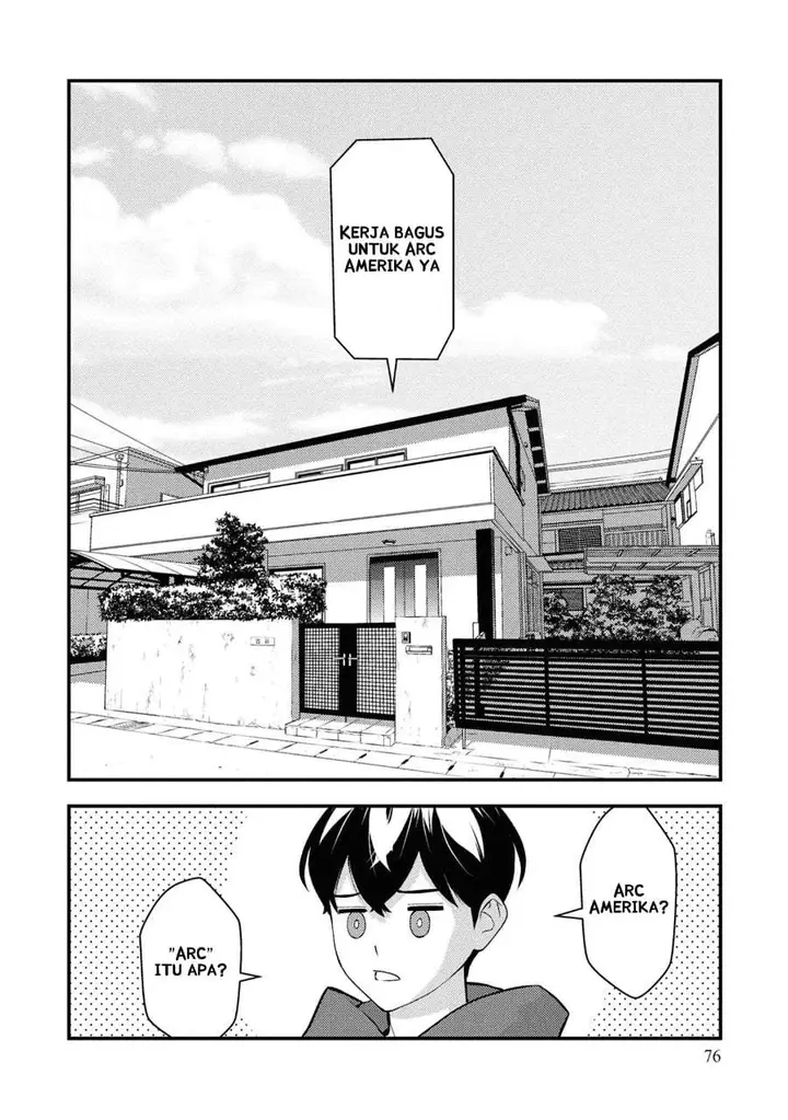 image-komik-isekai-gaeri-no-yuusha-wa-dungeon-ga-shutsugen-shita-genjitsu-sekai-de-influencer-ni-natte-kane-o-kasegimasu-chapter-32-2/24