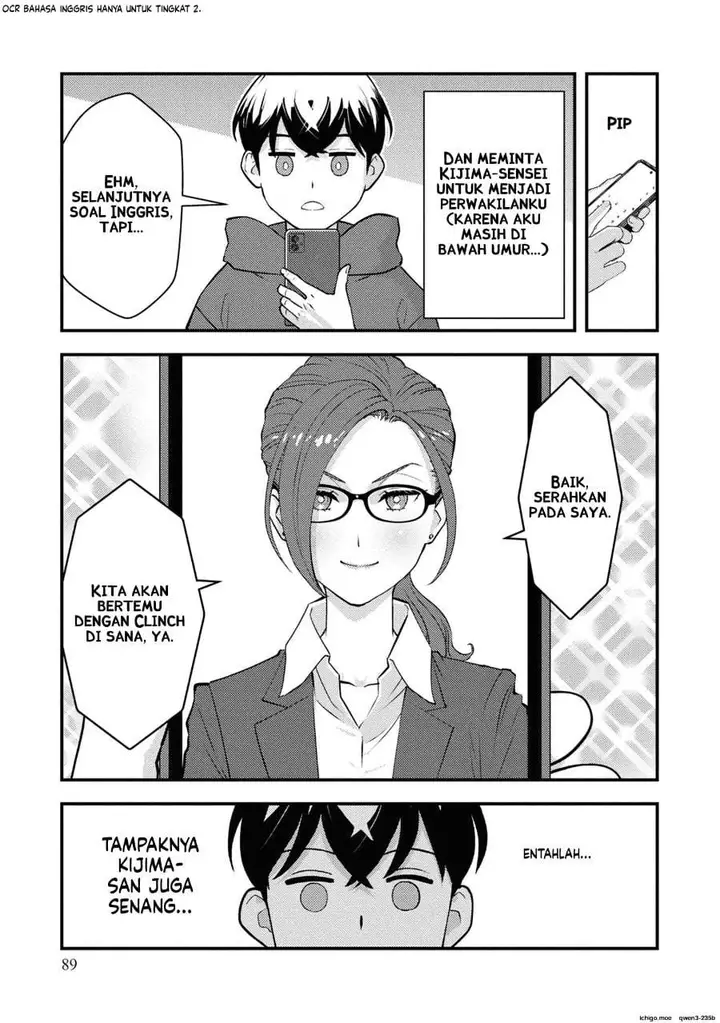 image-komik-isekai-gaeri-no-yuusha-wa-dungeon-ga-shutsugen-shita-genjitsu-sekai-de-influencer-ni-natte-kane-o-kasegimasu-chapter-32-14/24