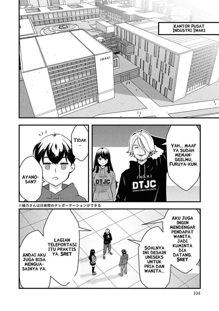 image-komik-isekai-gaeri-no-yuusha-wa-dungeon-ga-shutsugen-shita-genjitsu-sekai-de-influencer-ni-natte-kane-o-kasegimasu-chapter-33-5/24