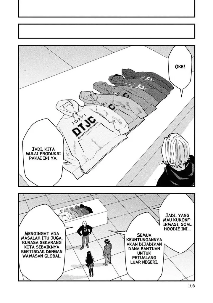 image-komik-isekai-gaeri-no-yuusha-wa-dungeon-ga-shutsugen-shita-genjitsu-sekai-de-influencer-ni-natte-kane-o-kasegimasu-chapter-33-7/24