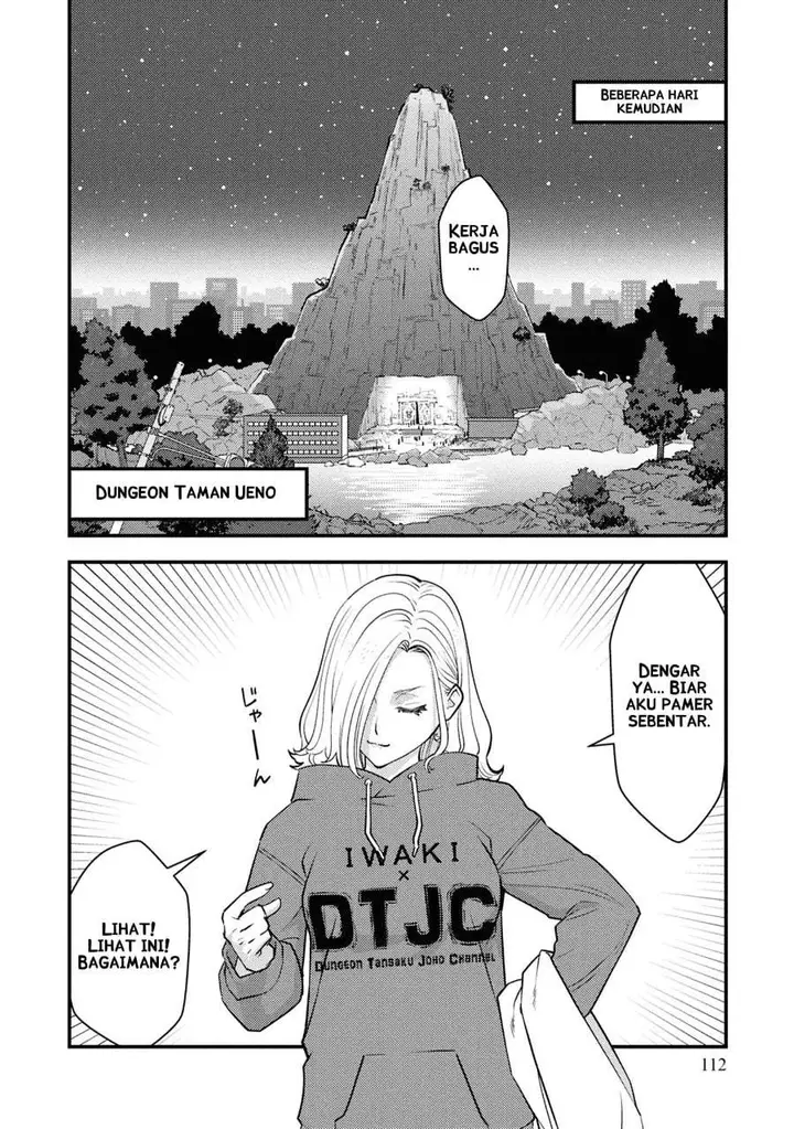 image-komik-isekai-gaeri-no-yuusha-wa-dungeon-ga-shutsugen-shita-genjitsu-sekai-de-influencer-ni-natte-kane-o-kasegimasu-chapter-33-13/24