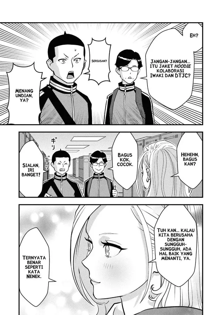 image-komik-isekai-gaeri-no-yuusha-wa-dungeon-ga-shutsugen-shita-genjitsu-sekai-de-influencer-ni-natte-kane-o-kasegimasu-chapter-33-14/24