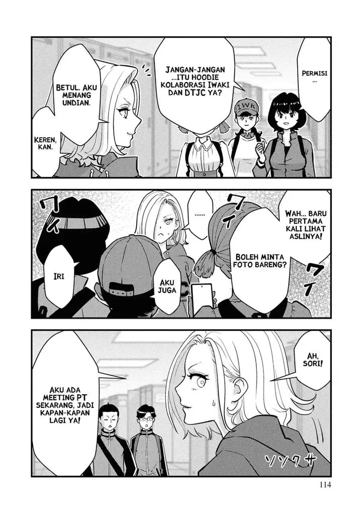 image-komik-isekai-gaeri-no-yuusha-wa-dungeon-ga-shutsugen-shita-genjitsu-sekai-de-influencer-ni-natte-kane-o-kasegimasu-chapter-33-15/24