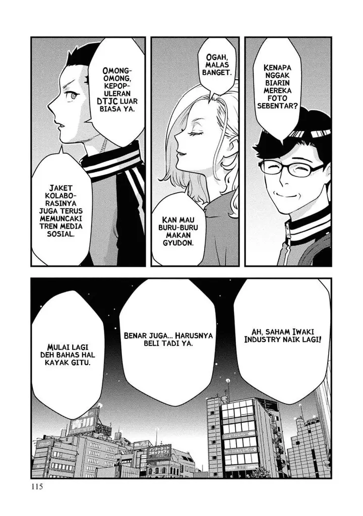 image-komik-isekai-gaeri-no-yuusha-wa-dungeon-ga-shutsugen-shita-genjitsu-sekai-de-influencer-ni-natte-kane-o-kasegimasu-chapter-33-16/24