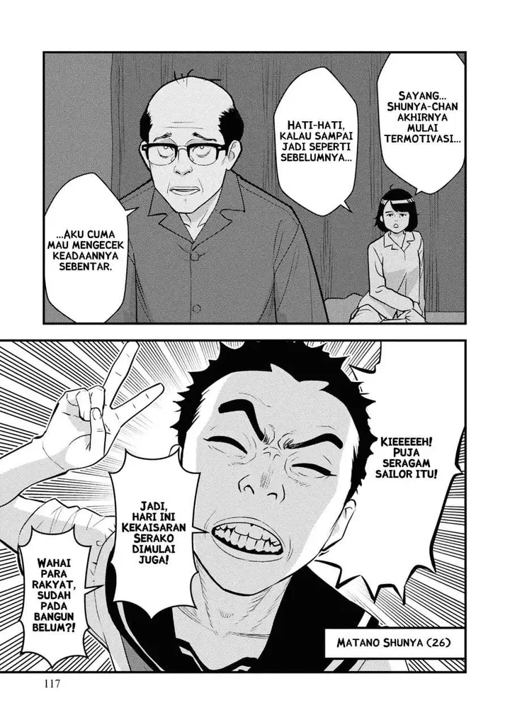 image-komik-isekai-gaeri-no-yuusha-wa-dungeon-ga-shutsugen-shita-genjitsu-sekai-de-influencer-ni-natte-kane-o-kasegimasu-chapter-33-18/24