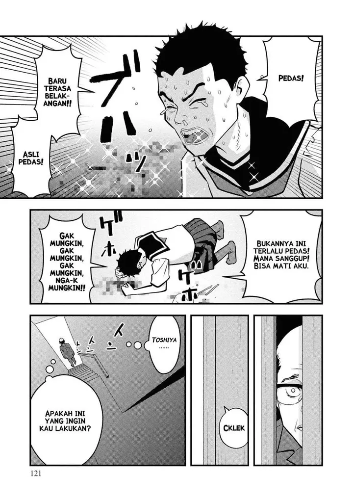 image-komik-isekai-gaeri-no-yuusha-wa-dungeon-ga-shutsugen-shita-genjitsu-sekai-de-influencer-ni-natte-kane-o-kasegimasu-chapter-33-22/24