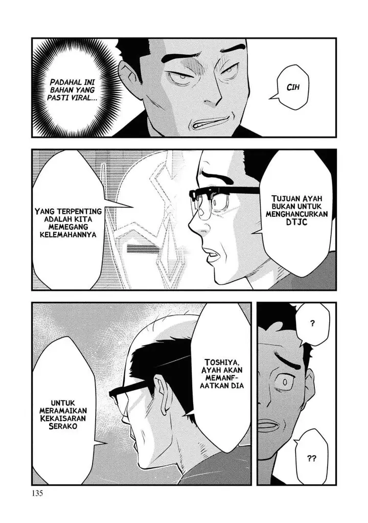 image-komik-isekai-gaeri-no-yuusha-wa-dungeon-ga-shutsugen-shita-genjitsu-sekai-de-influencer-ni-natte-kane-o-kasegimasu-chapter-34-12/30
