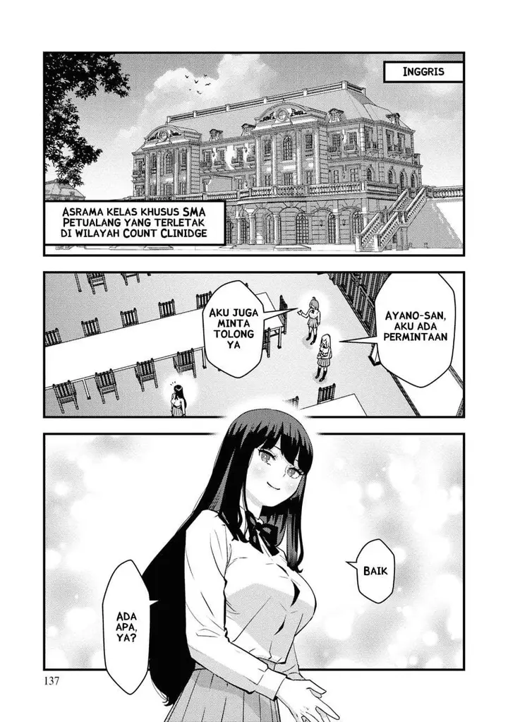 image-komik-isekai-gaeri-no-yuusha-wa-dungeon-ga-shutsugen-shita-genjitsu-sekai-de-influencer-ni-natte-kane-o-kasegimasu-chapter-34-14/30
