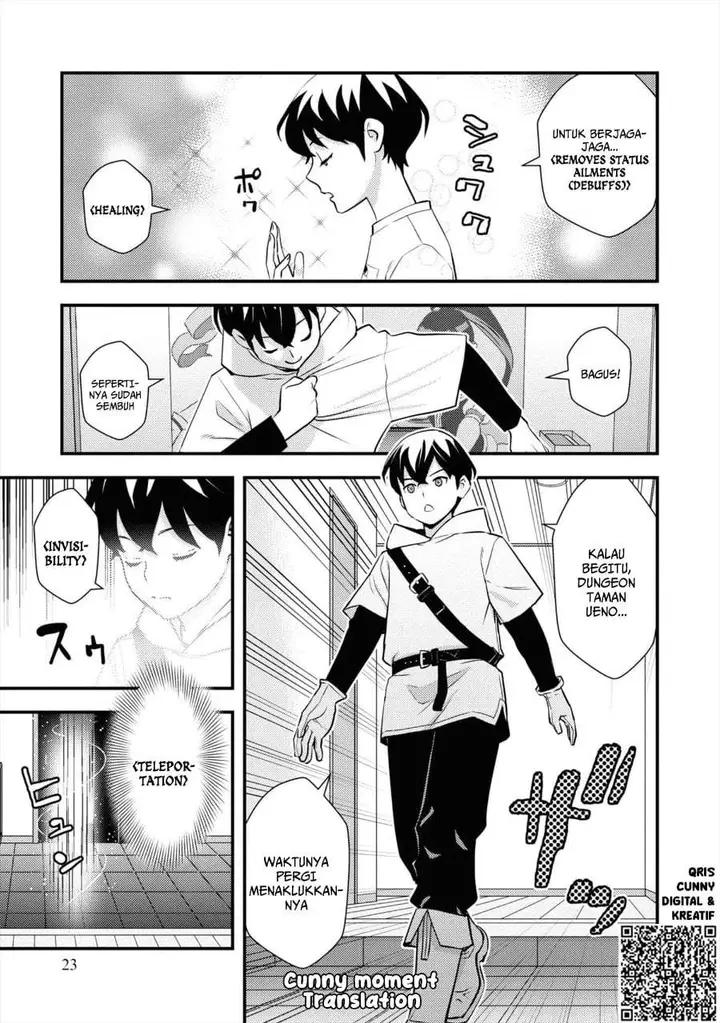 image-komik-isekai-gaeri-no-yuusha-wa-dungeon-ga-shutsugen-shita-genjitsu-sekai-de-influencer-ni-natte-kane-o-kasegimasu-chapter-4-20/40